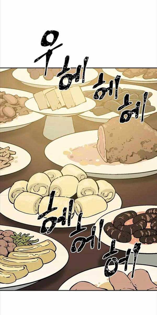 Truyện Tranh Vĩ Linh Kiếm Tiên trang 5