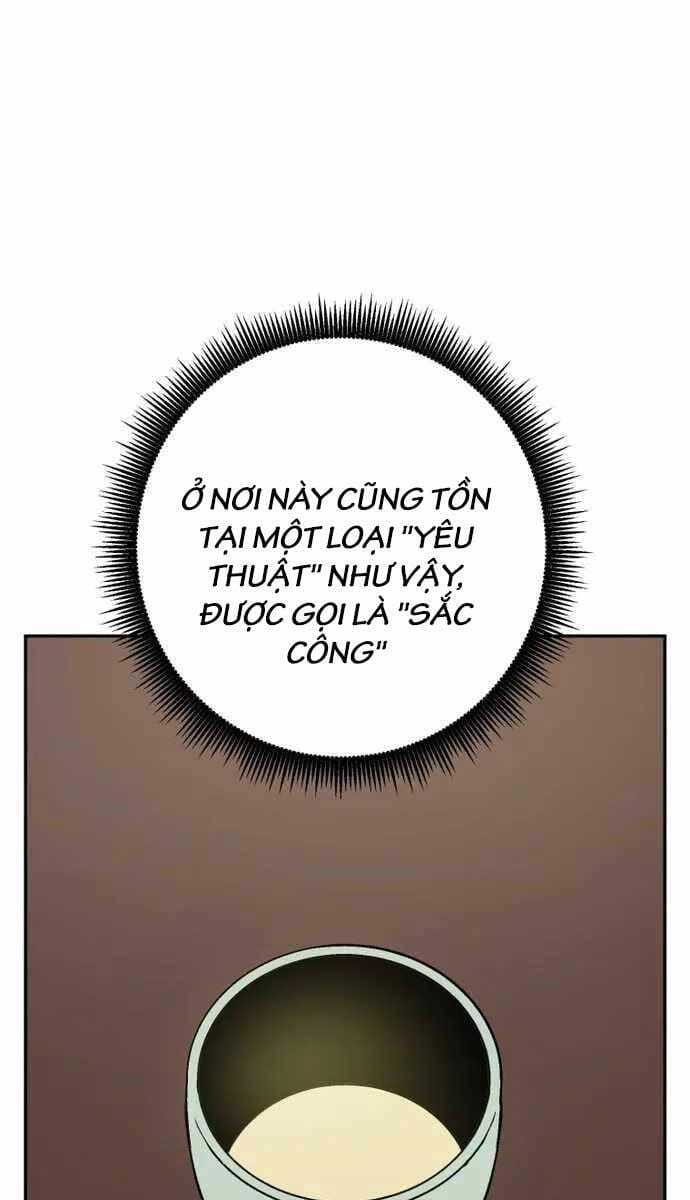 Truyện Tranh Vĩ Linh Kiếm Tiên trang 5