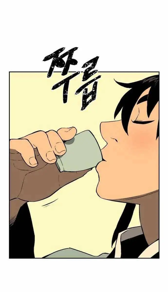 Truyện Tranh Vĩ Linh Kiếm Tiên trang 5