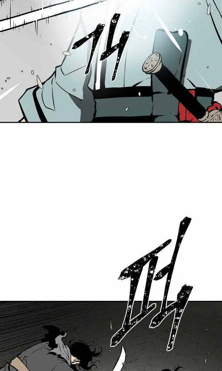 Truyện Tranh Vĩ Linh Kiếm Tiên trang 5