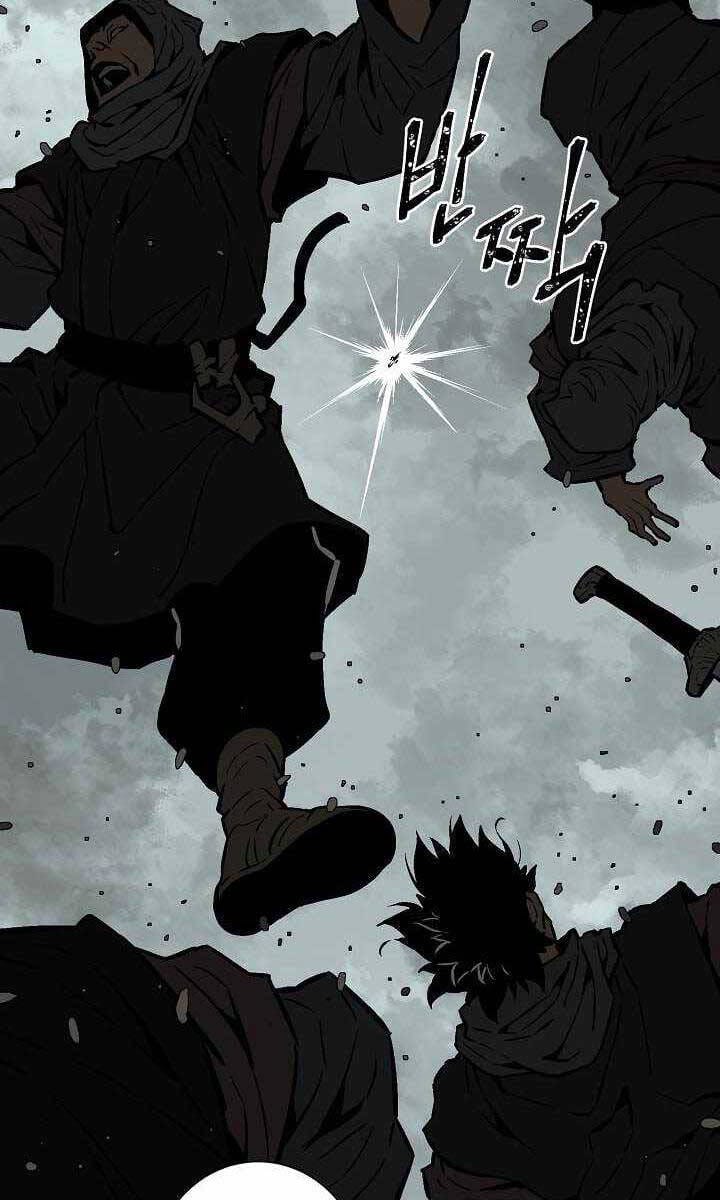 Truyện Tranh Vĩ Linh Kiếm Tiên trang 5