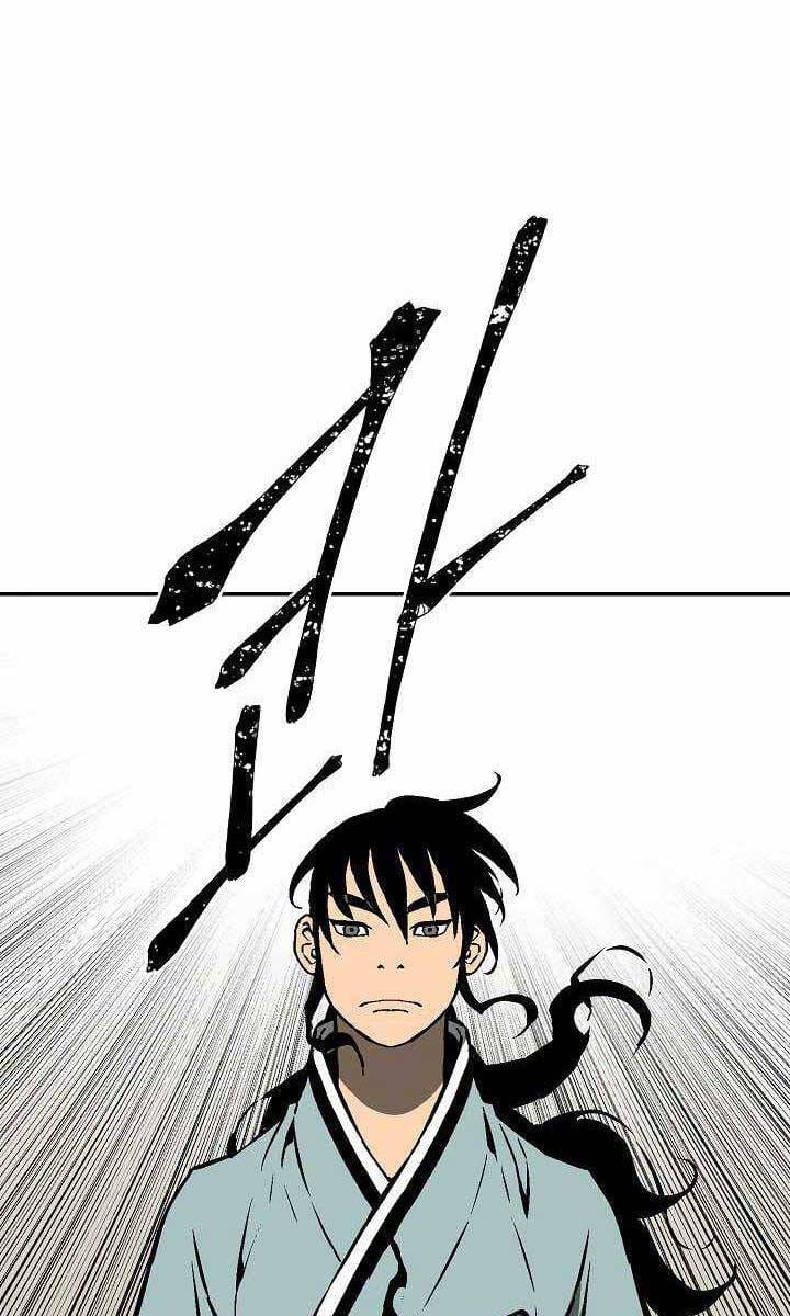 Truyện Tranh Vĩ Linh Kiếm Tiên trang 5