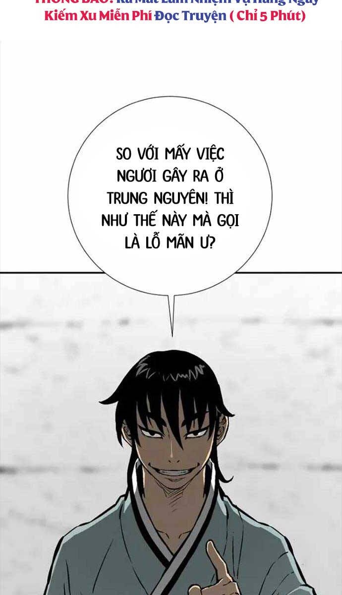 Truyện Tranh Vĩ Linh Kiếm Tiên trang 5