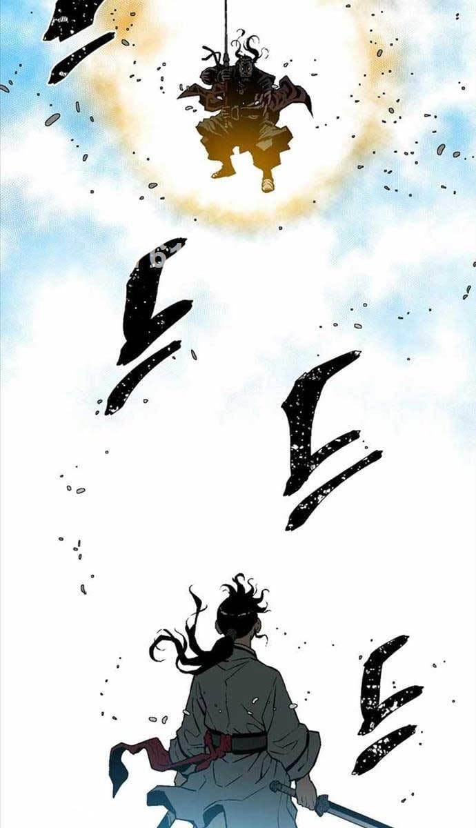 Truyện Tranh Vĩ Linh Kiếm Tiên trang 5