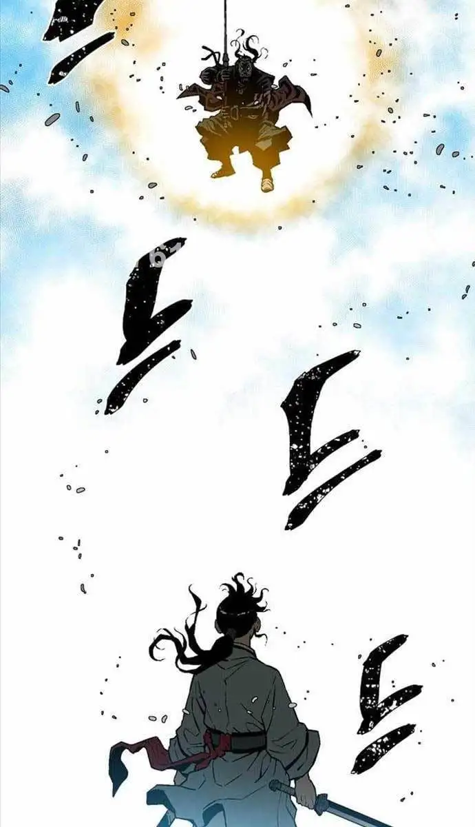 Truyện Tranh Vĩ Linh Kiếm Tiên trang 5