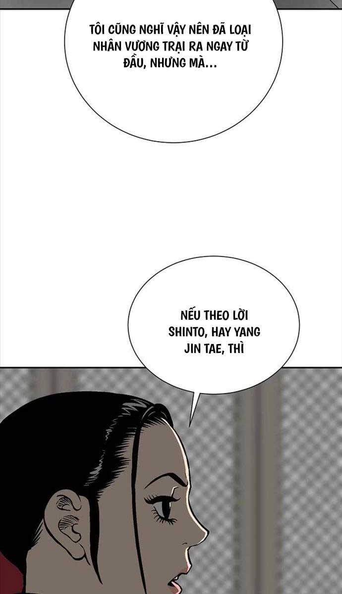 Truyện Tranh Vĩ Linh Kiếm Tiên trang 5