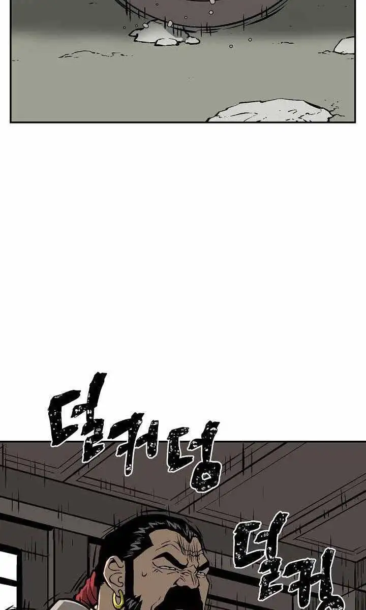 Truyện Tranh Vĩ Linh Kiếm Tiên trang 5