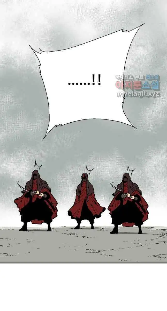 Truyện Tranh Vĩ Linh Kiếm Tiên trang 5