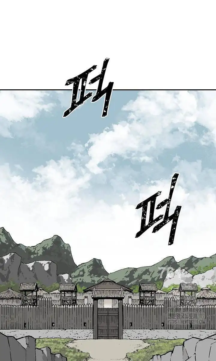 Truyện Tranh Vĩ Linh Kiếm Tiên trang 5