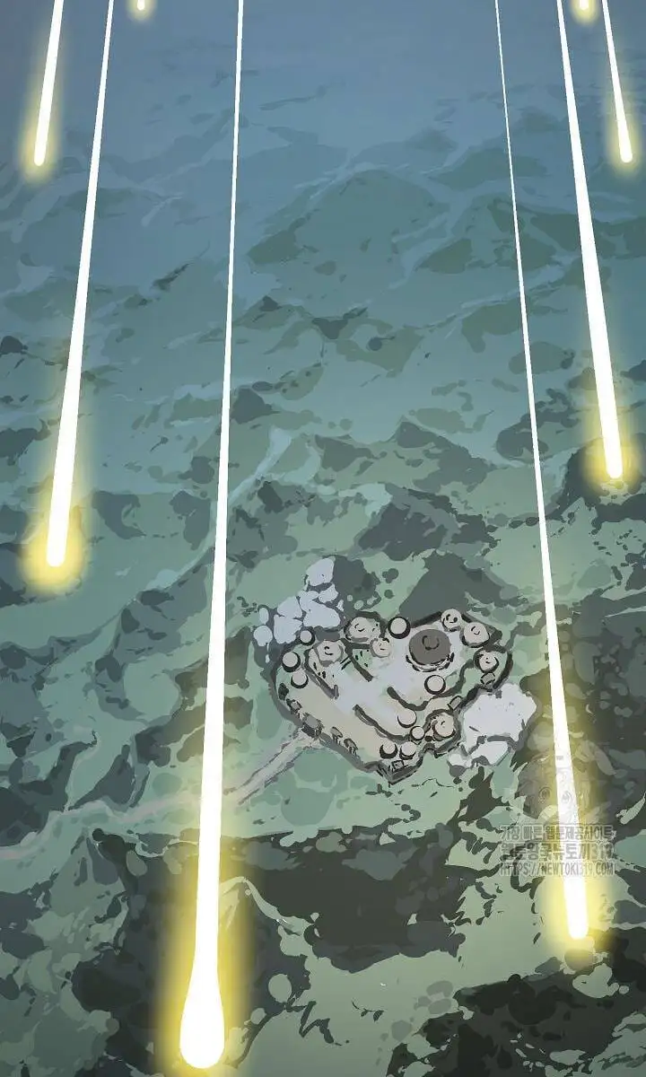 Truyện Tranh Vĩ Linh Kiếm Tiên trang 5