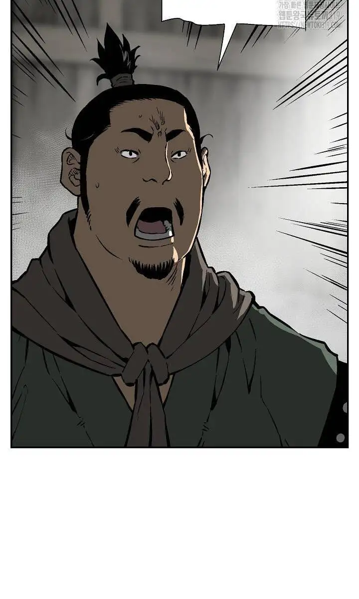 Truyện Tranh Vĩ Linh Kiếm Tiên trang 5