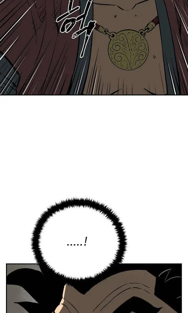 Truyện Tranh Vĩ Linh Kiếm Tiên trang 5