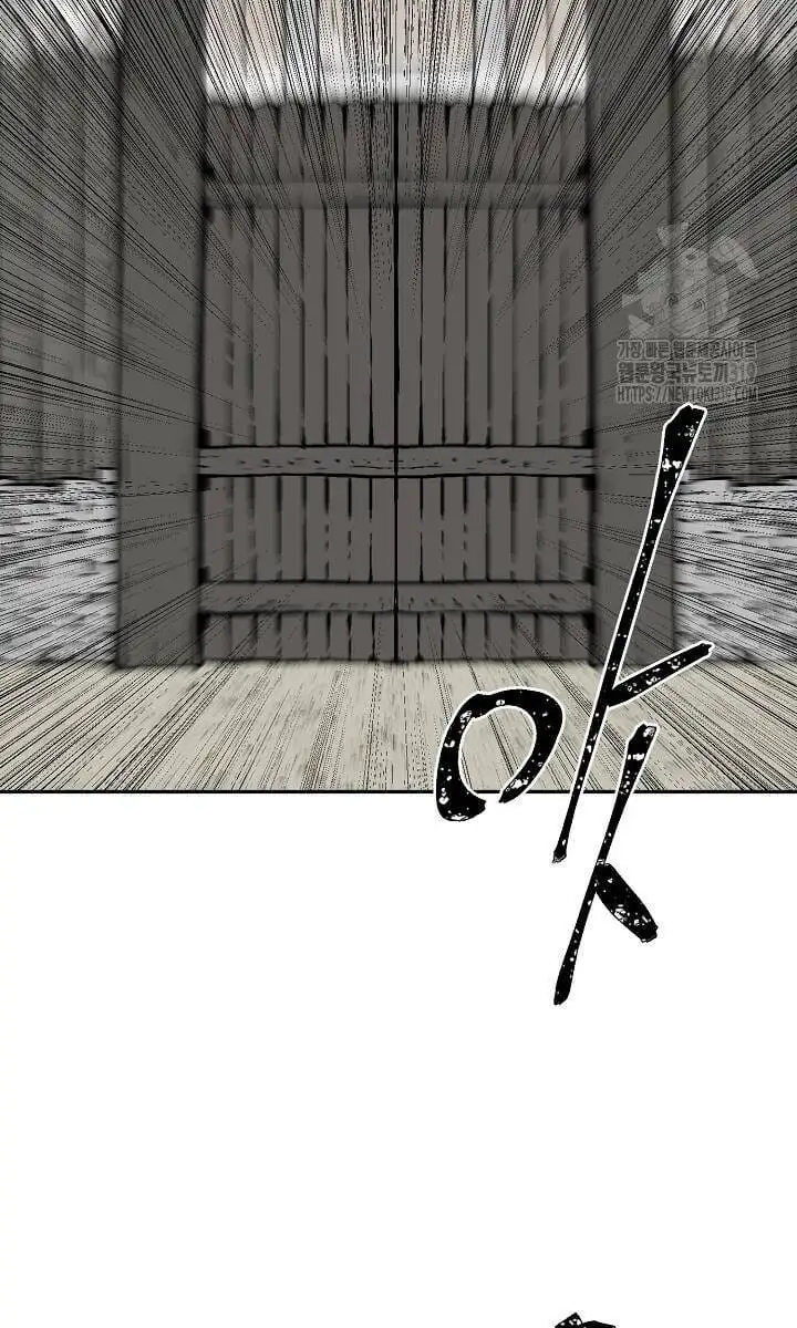 Truyện Tranh Vĩ Linh Kiếm Tiên trang 5