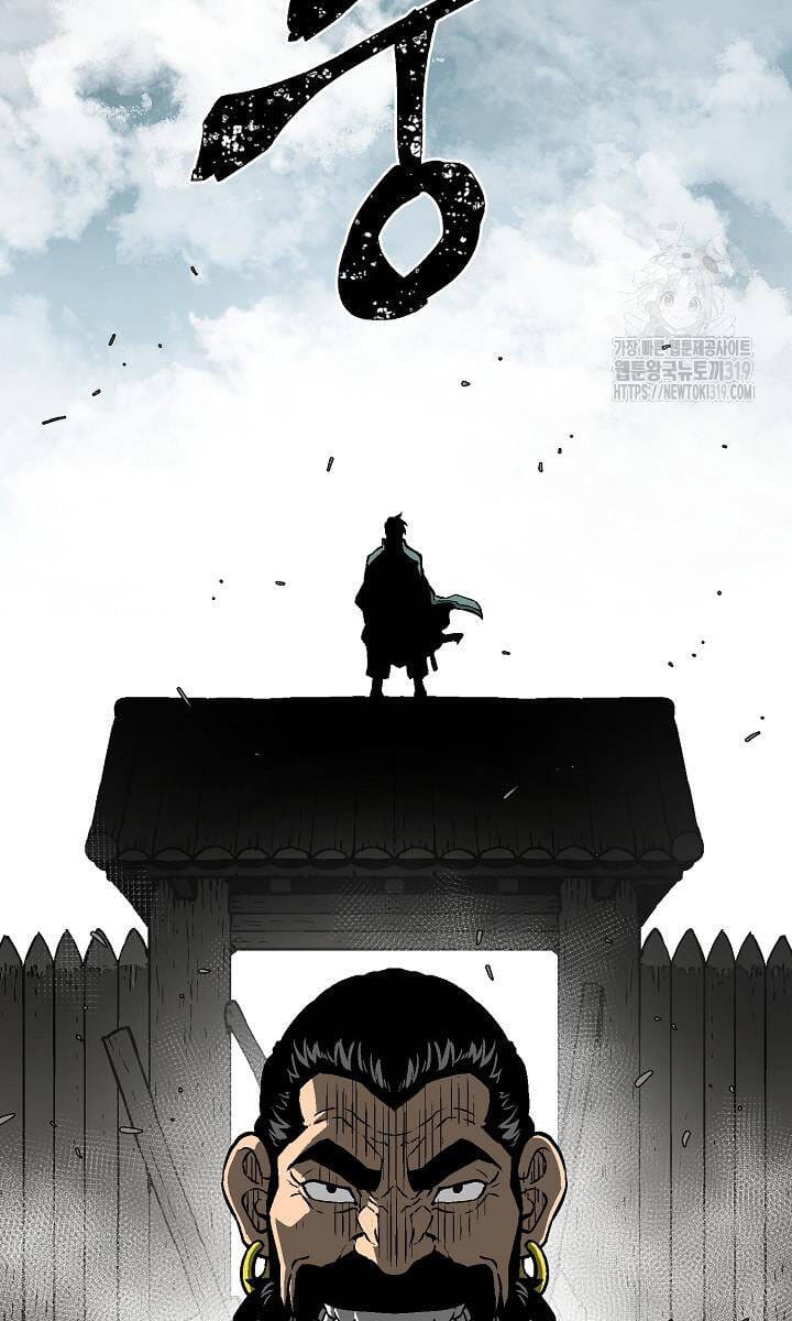 Truyện Tranh Vĩ Linh Kiếm Tiên trang 5