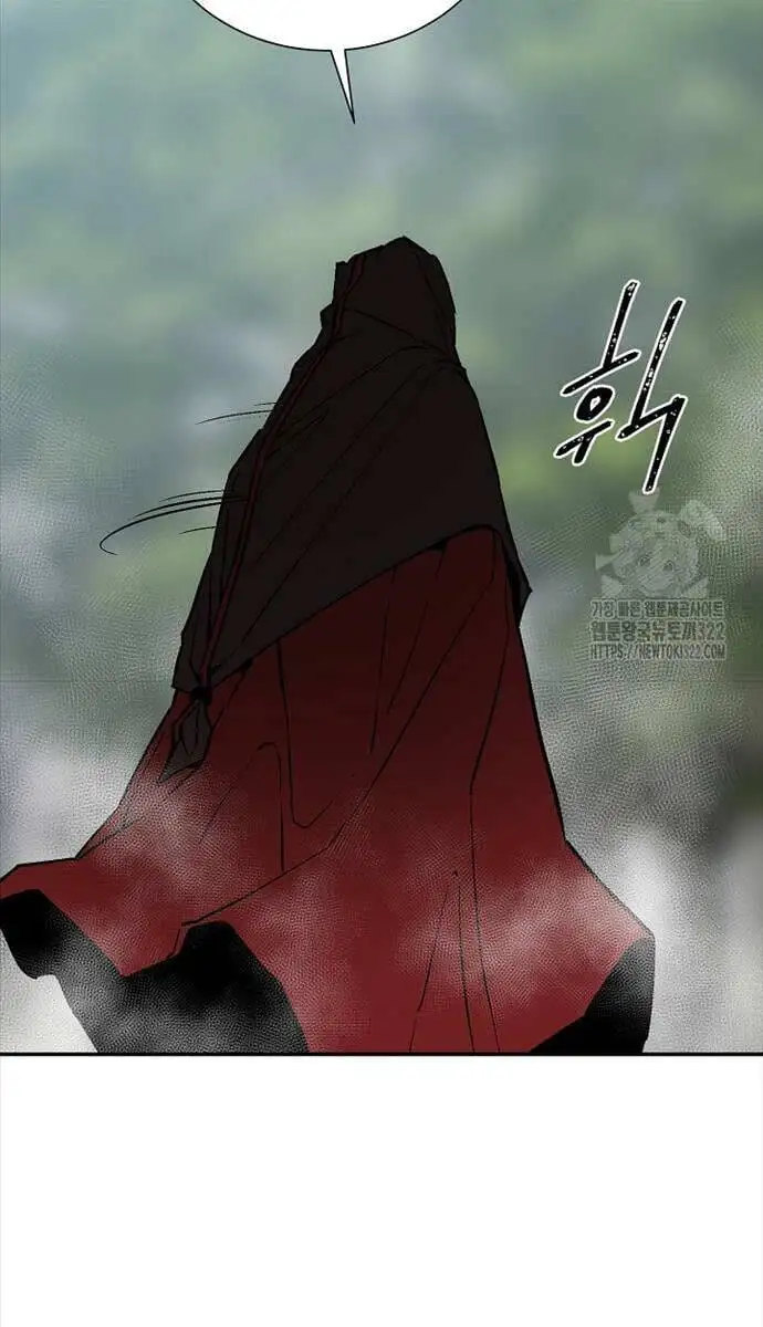 Truyện Tranh Vĩ Linh Kiếm Tiên trang 5