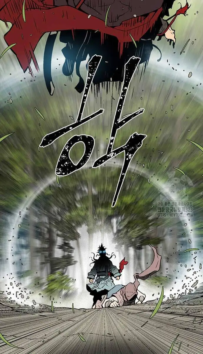 Truyện Tranh Vĩ Linh Kiếm Tiên trang 5