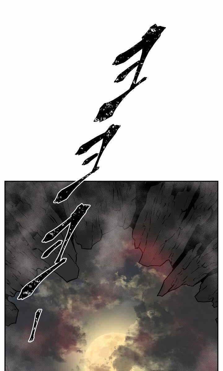 Truyện Tranh Vĩ Linh Kiếm Tiên trang 5