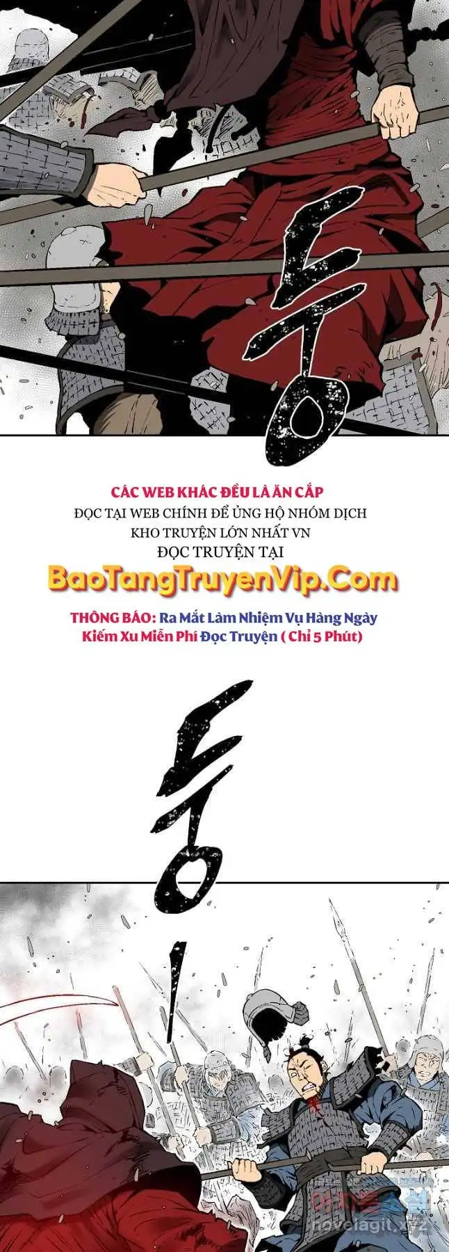 Truyện Tranh Vĩ Linh Kiếm Tiên trang 5