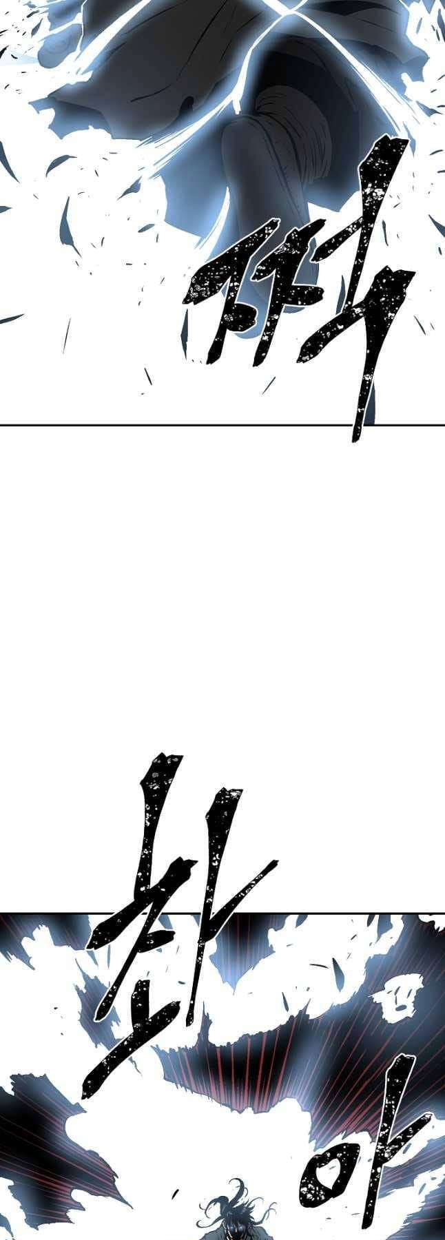 Truyện Tranh Vĩ Linh Kiếm Tiên trang 5