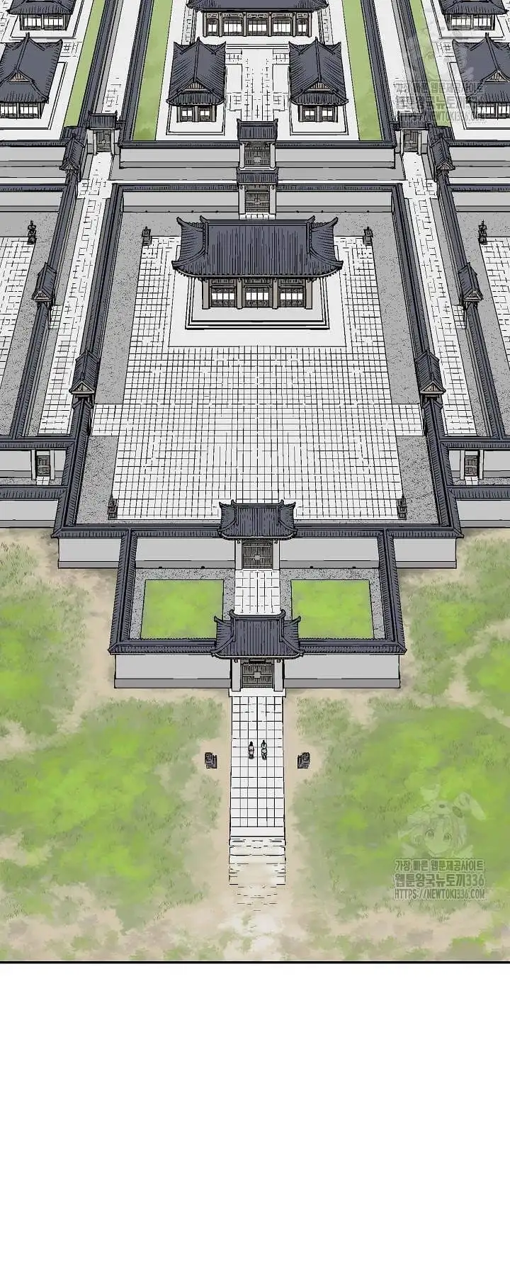 Truyện Tranh Vĩ Linh Kiếm Tiên trang 5