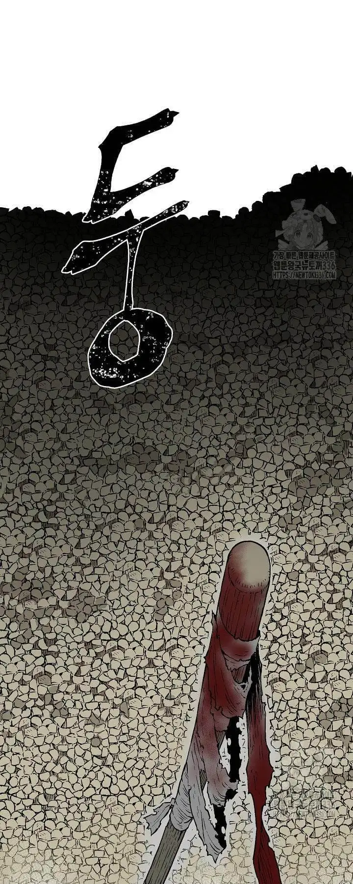 Truyện Tranh Vĩ Linh Kiếm Tiên trang 5