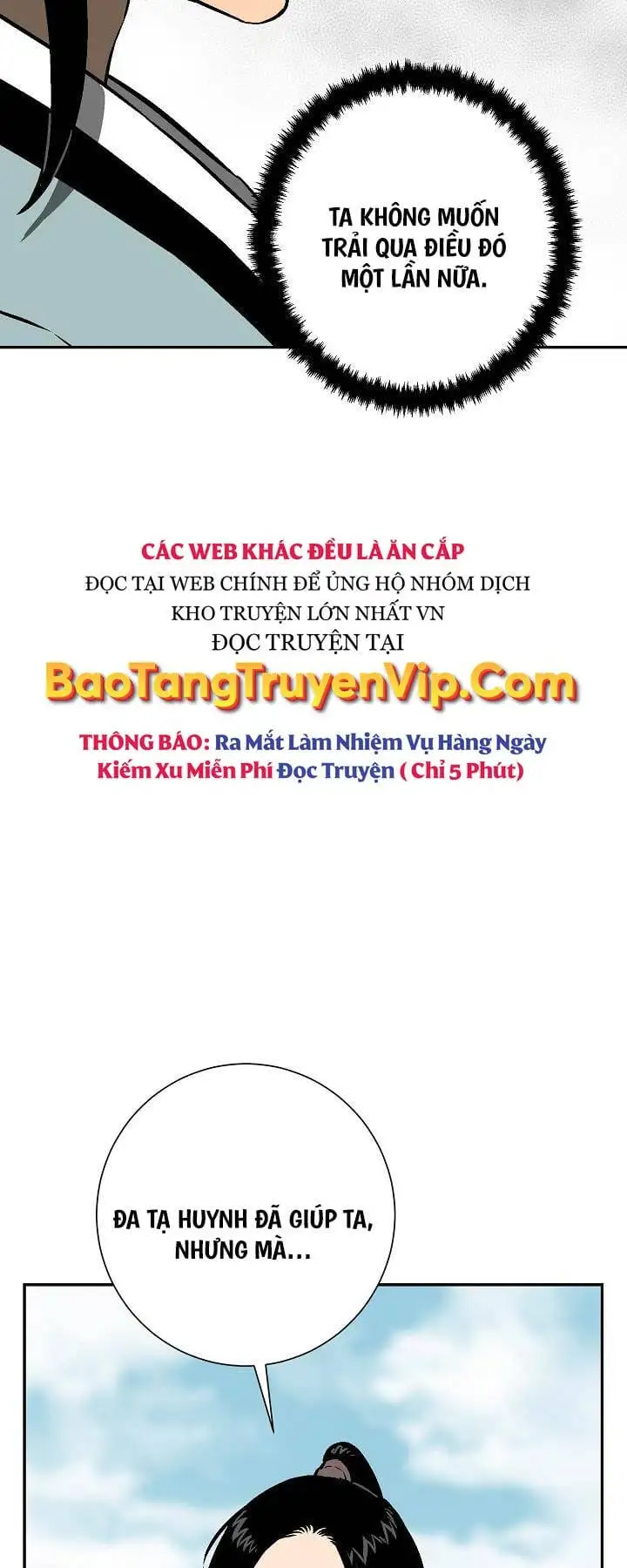 Truyện Tranh Vĩ Linh Kiếm Tiên trang 5