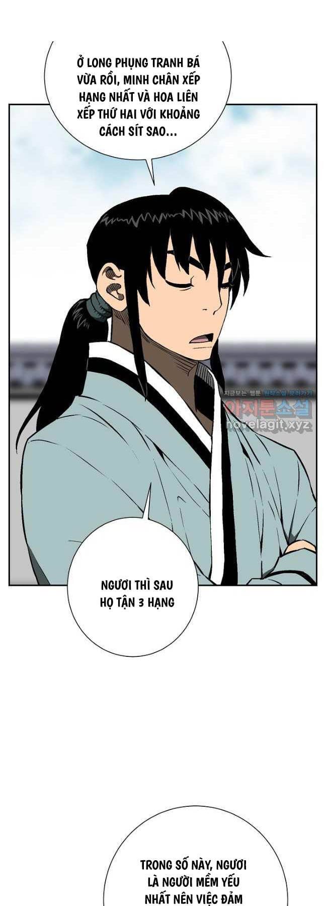 Truyện Tranh Vĩ Linh Kiếm Tiên trang 5