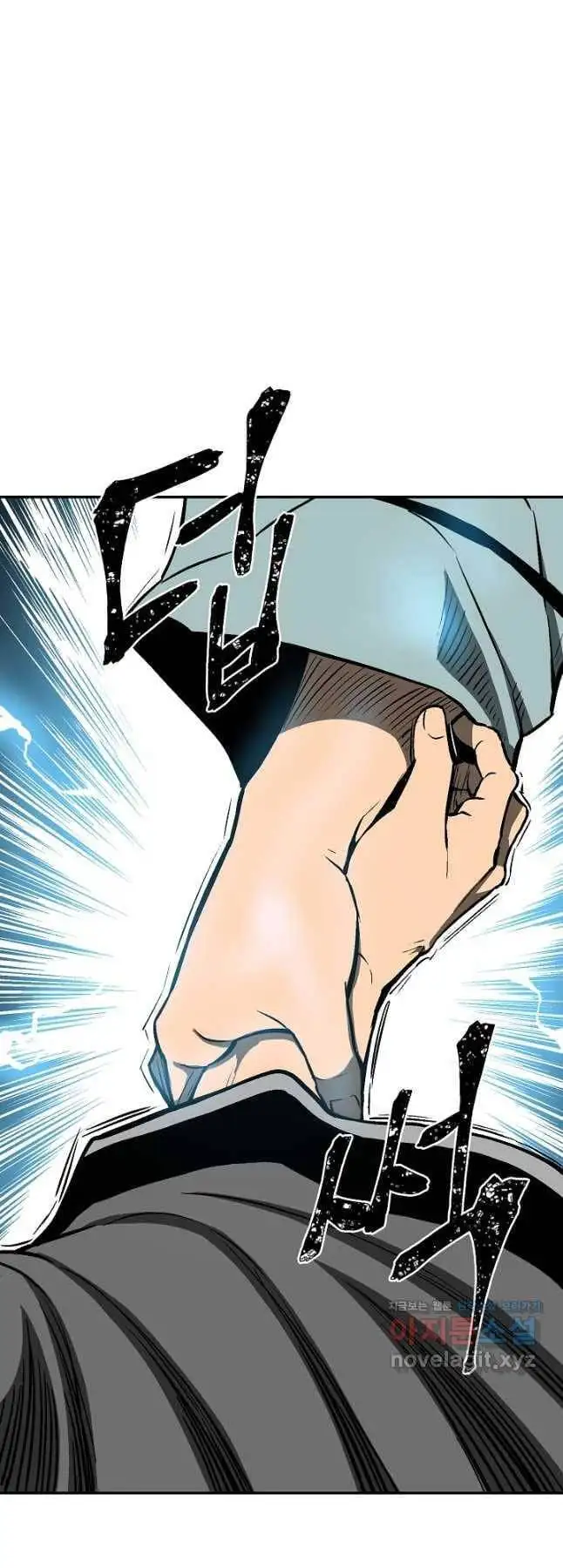 Truyện Tranh Vĩ Linh Kiếm Tiên trang 5