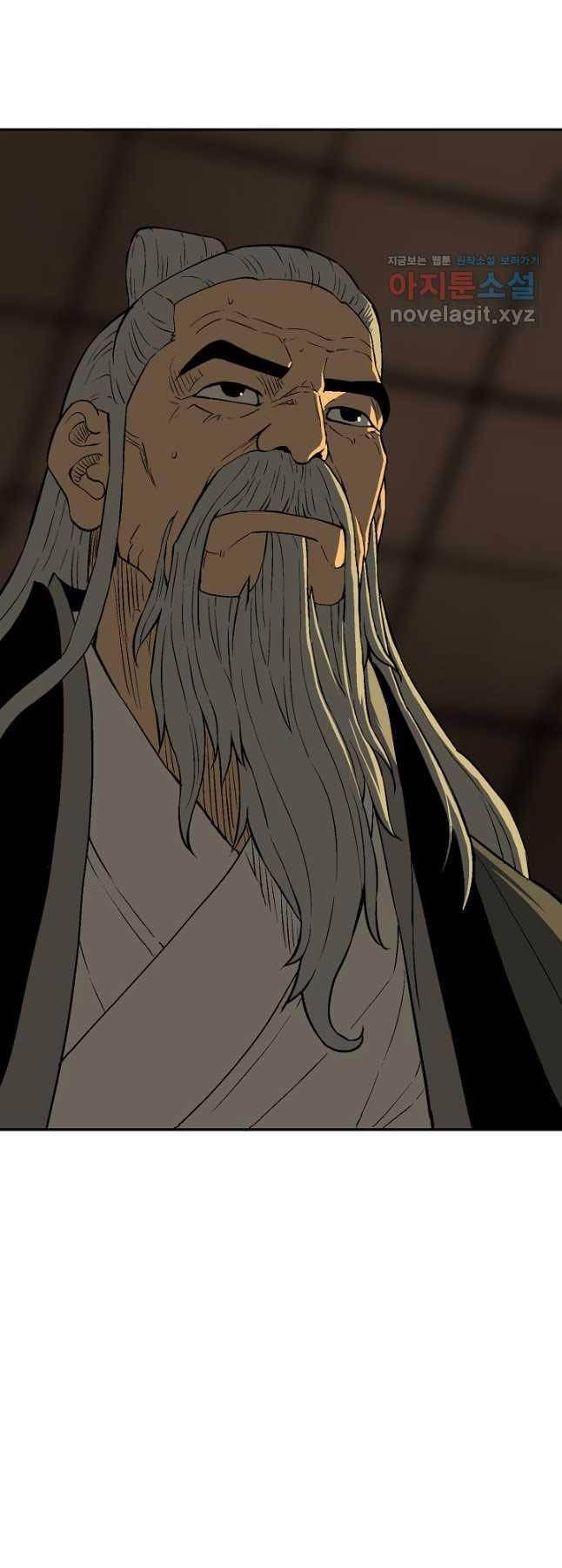 Truyện Tranh Vĩ Linh Kiếm Tiên trang 5