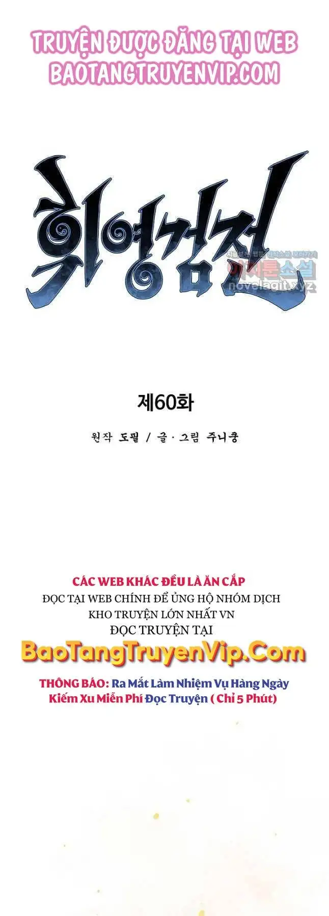 Truyện Tranh Vĩ Linh Kiếm Tiên trang 5