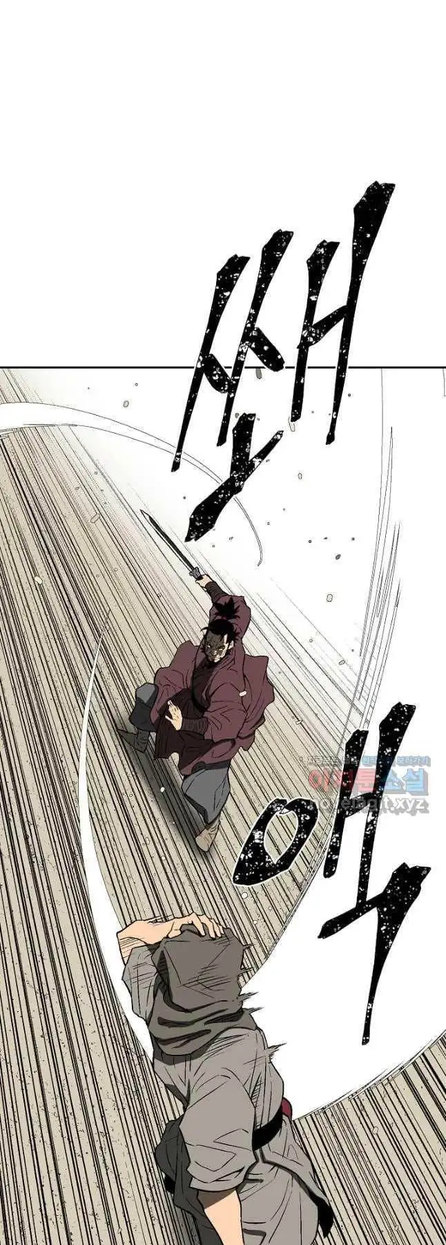 Truyện Tranh Vĩ Linh Kiếm Tiên trang 5