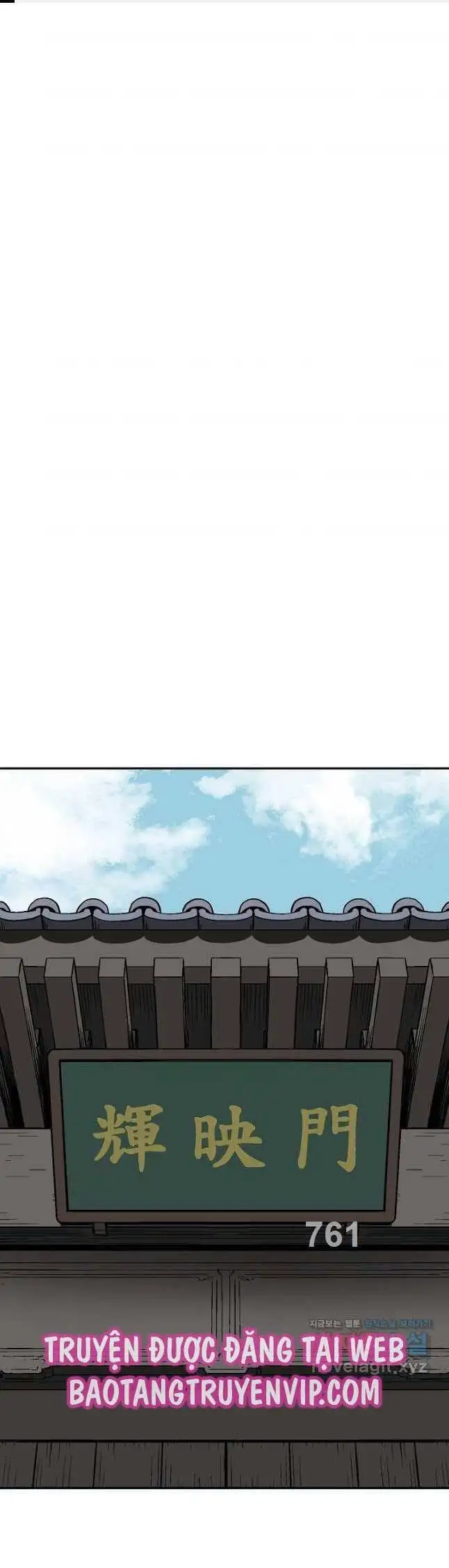 Truyện Tranh Vĩ Linh Kiếm Tiên trang 5