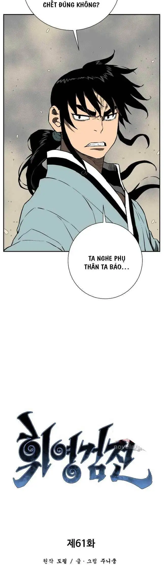 Truyện Tranh Vĩ Linh Kiếm Tiên trang 5