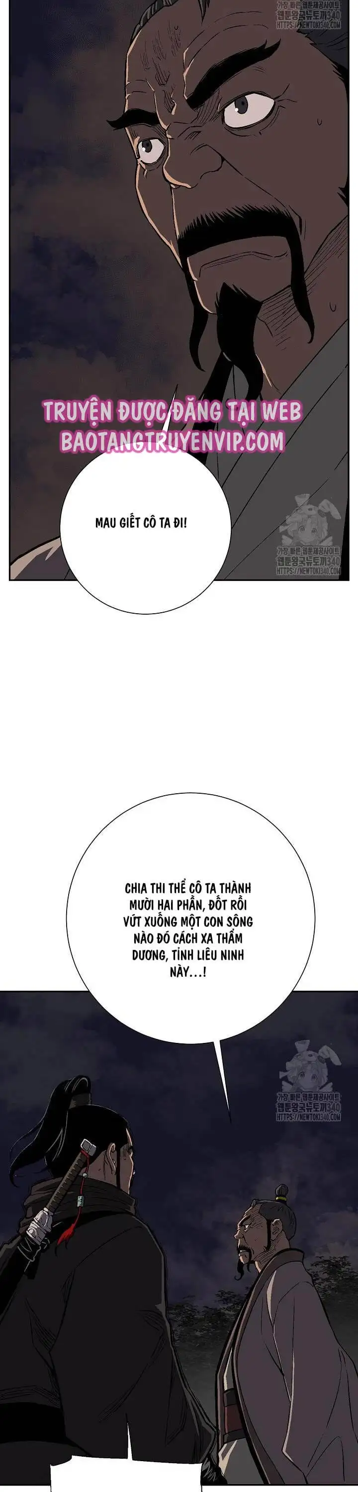 Truyện Tranh Vĩ Linh Kiếm Tiên trang 5