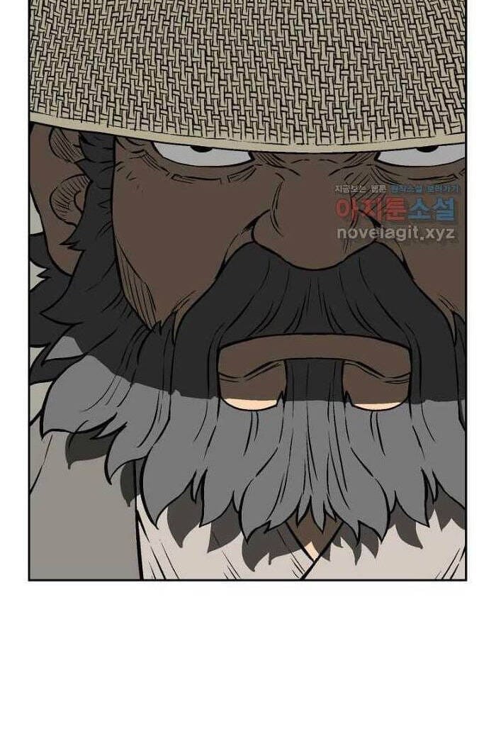 Truyện Tranh Vĩ Linh Kiếm Tiên trang 5