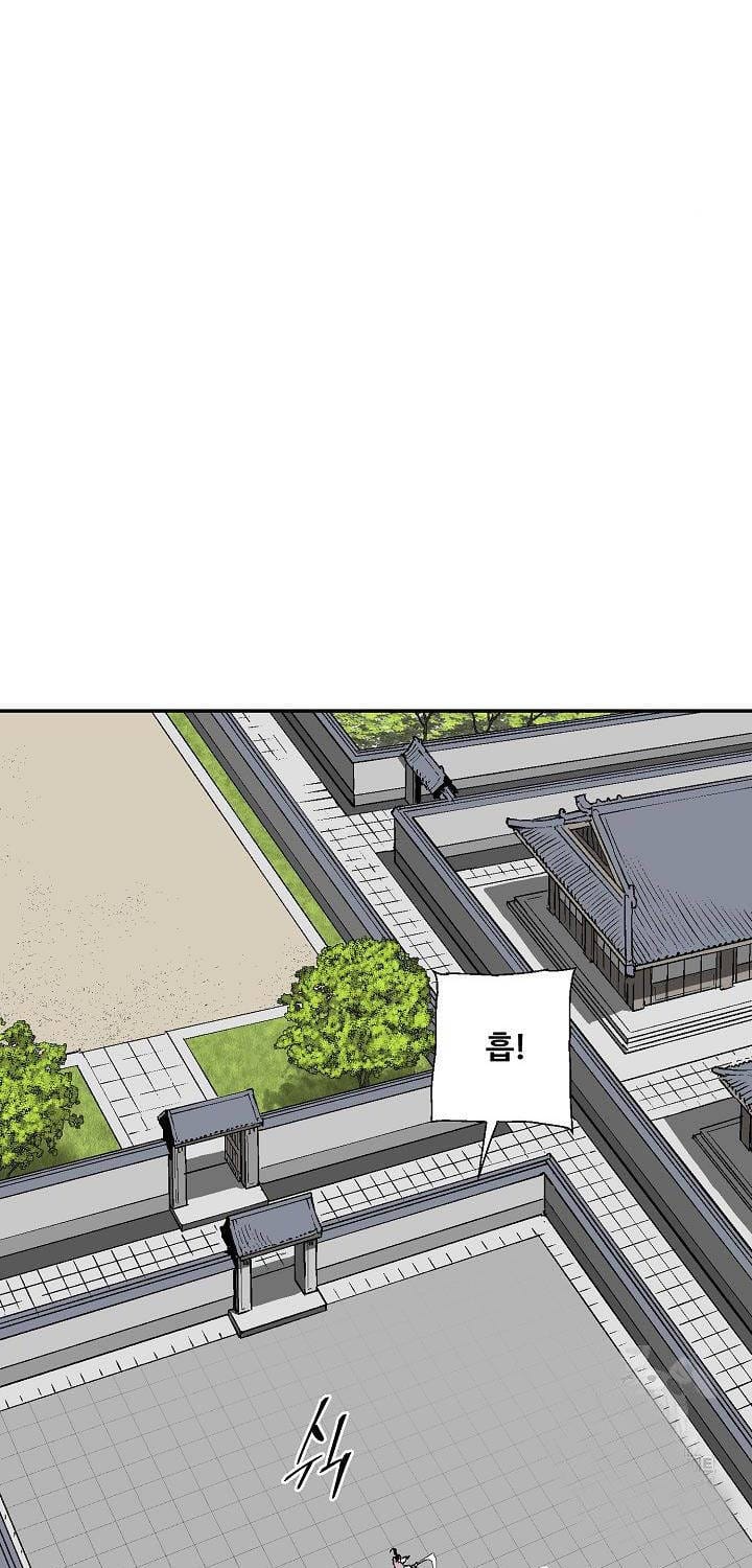 Truyện Tranh Vĩ Linh Kiếm Tiên trang 5