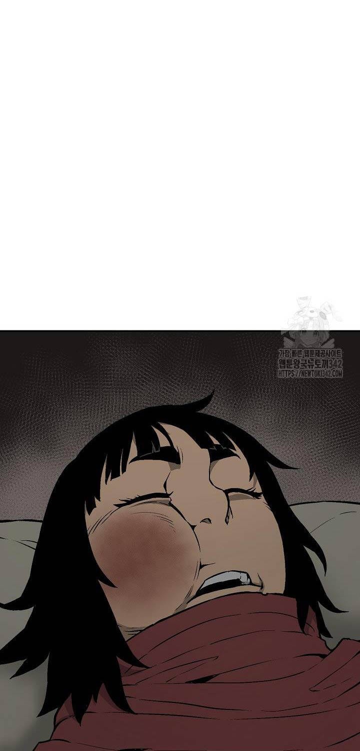 Truyện Tranh Vĩ Linh Kiếm Tiên trang 5