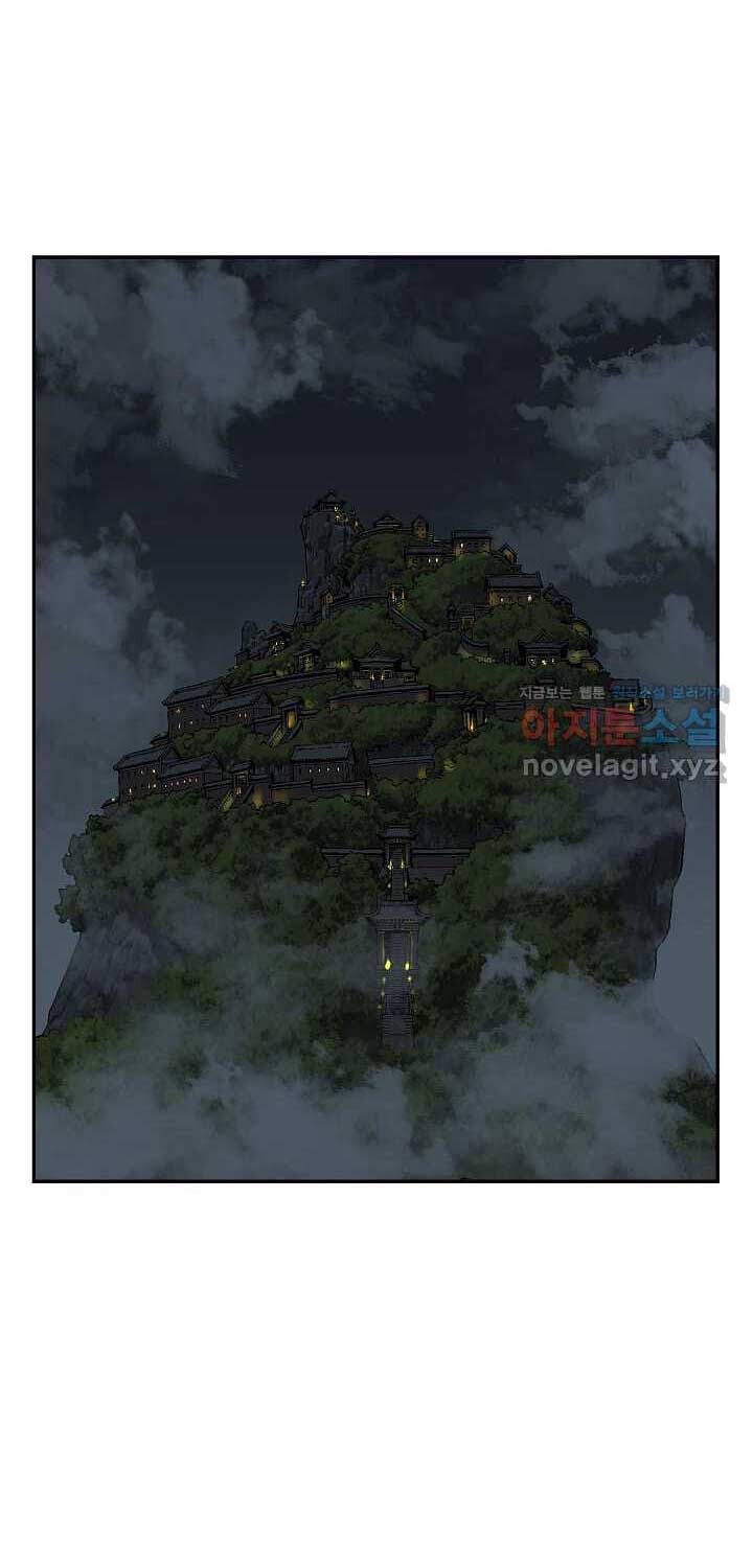 Truyện Tranh Vĩ Linh Kiếm Tiên trang 5