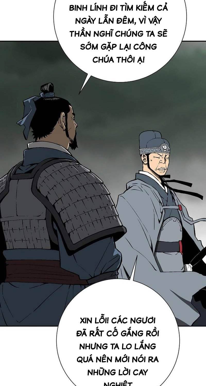 Truyện Tranh Vĩ Linh Kiếm Tiên trang 5