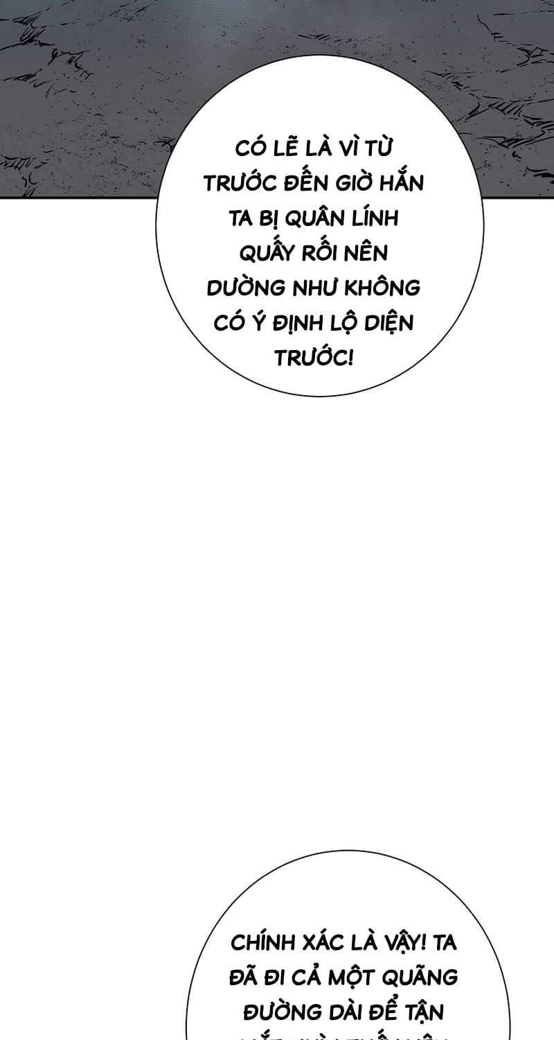 Truyện Tranh Vĩ Linh Kiếm Tiên trang 5