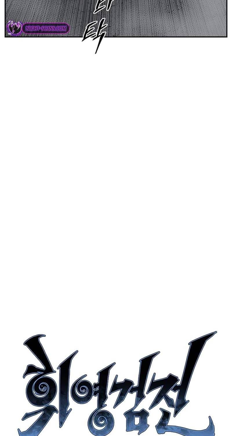 Truyện Tranh Vĩ Linh Kiếm Tiên trang 5