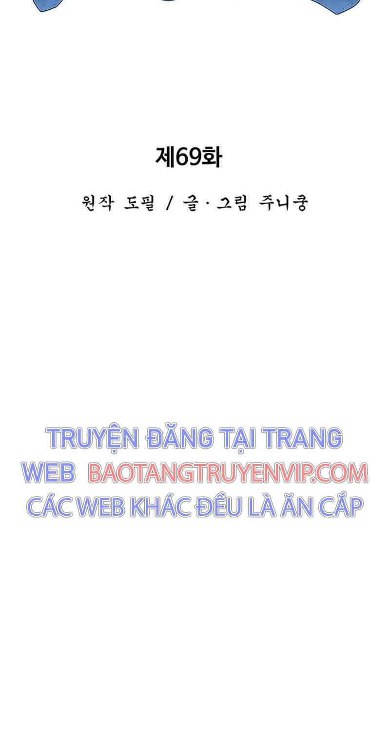 Truyện Tranh Vĩ Linh Kiếm Tiên trang 5