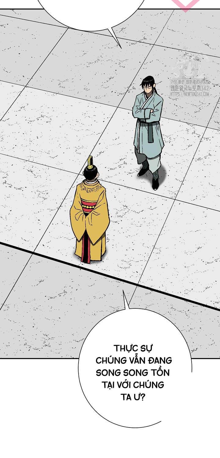 Truyện Tranh Vĩ Linh Kiếm Tiên trang 5