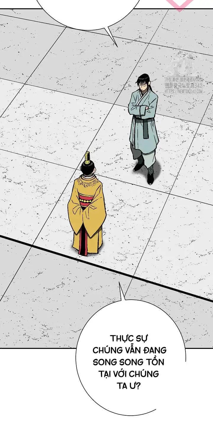 Truyện Tranh Vĩ Linh Kiếm Tiên trang 5