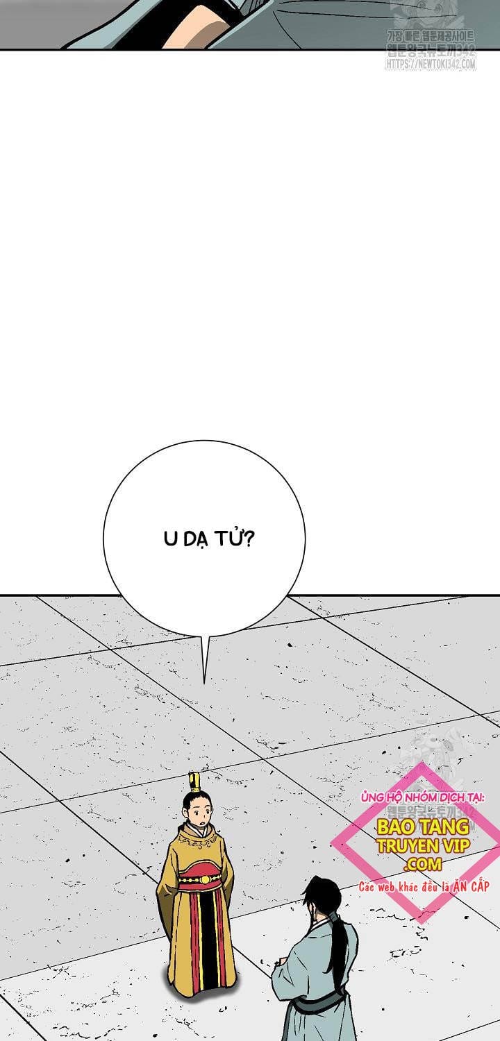 Truyện Tranh Vĩ Linh Kiếm Tiên trang 5