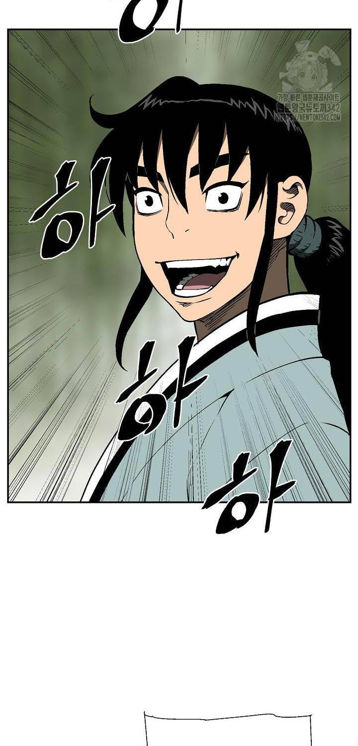 Truyện Tranh Vĩ Linh Kiếm Tiên trang 5