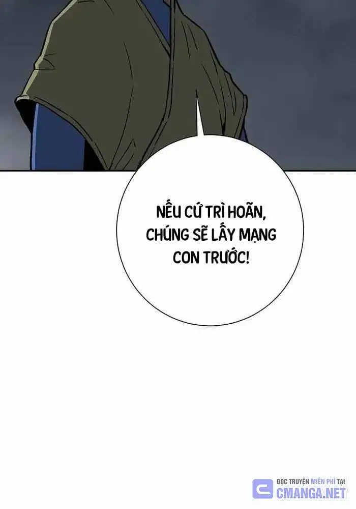 Truyện Tranh Vĩ Linh Kiếm Tiên trang 5