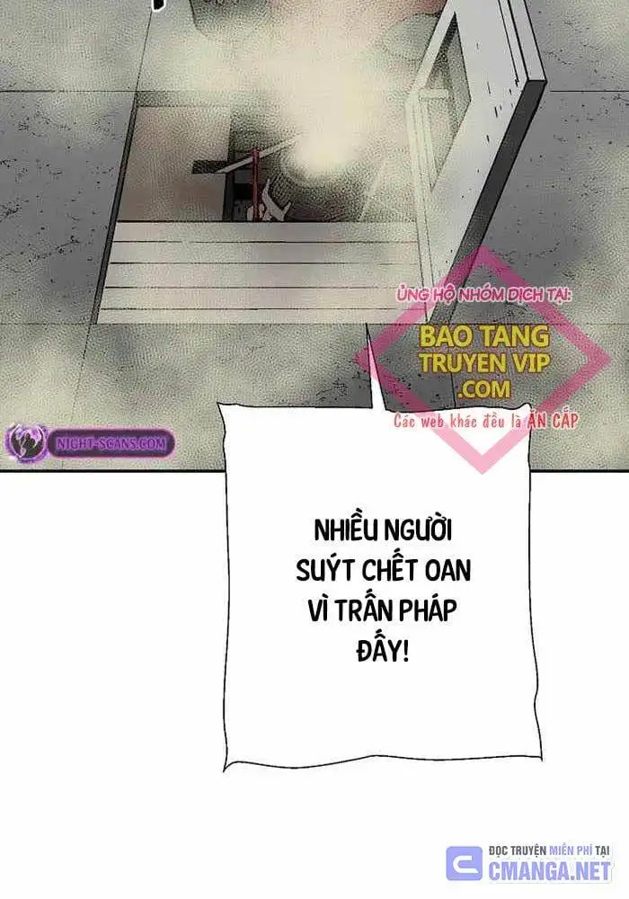 Truyện Tranh Vĩ Linh Kiếm Tiên trang 5