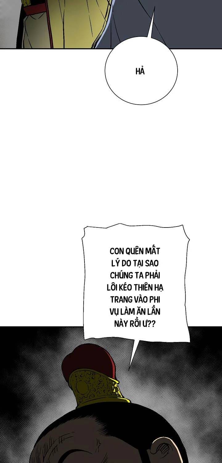 Truyện Tranh Vĩ Linh Kiếm Tiên trang 5