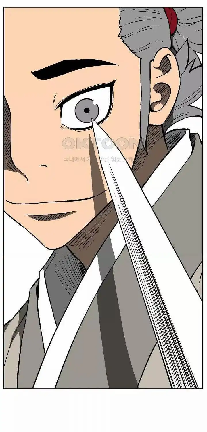 Truyện Tranh Vĩ Linh Kiếm Tiên trang 5